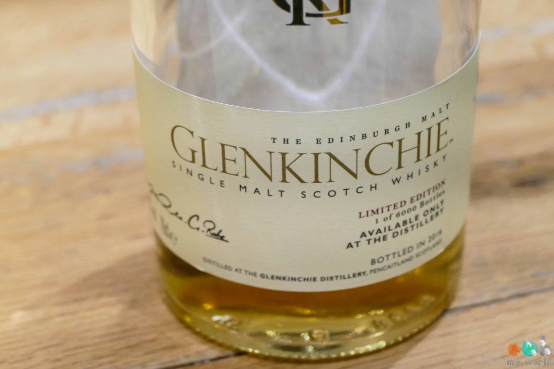 glenkinchie_limited_edition